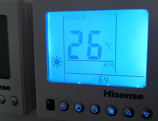 黄南海信中央空调维修电话在哪里找